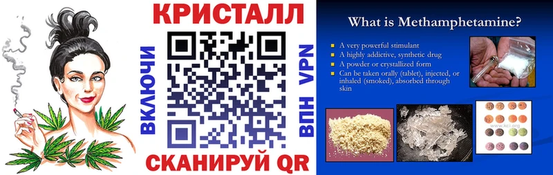 купить  сайты  Кудымкар  Амфетамин 97% 
