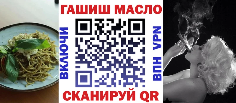 нарко площадка телеграм  blacksprut ССЫЛКА  Кудымкар  Cannafood конопля 