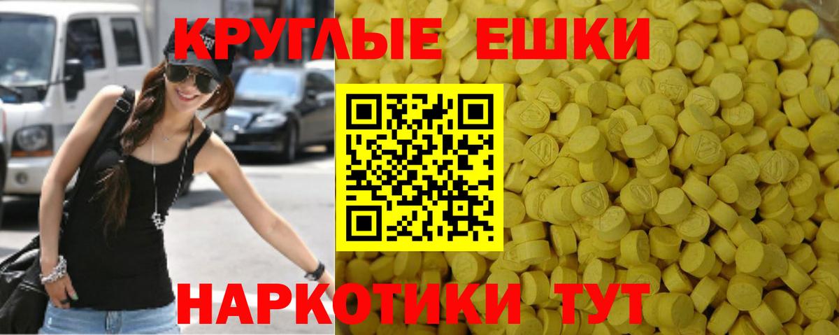 Ecstasy  Вход с VPN  Кудымкар  Экстази louis Vuitton  Экстази louis Vuitton 