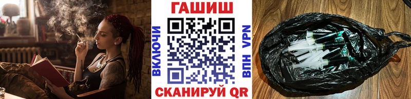 мориарти какой сайт  Кудымкар  ГАШИШ хэш 