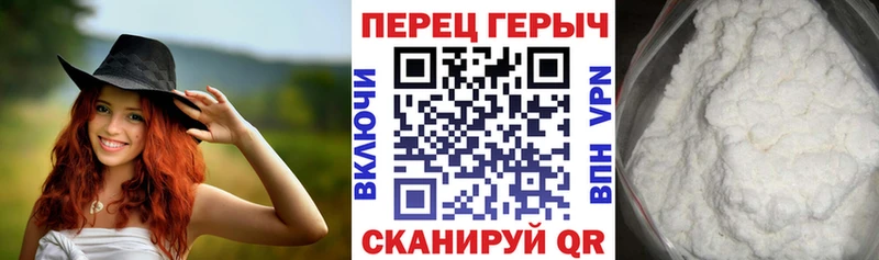 нарко площадка клад  ОМГ ОМГ ТОР  Кудымкар  Героин Афган 