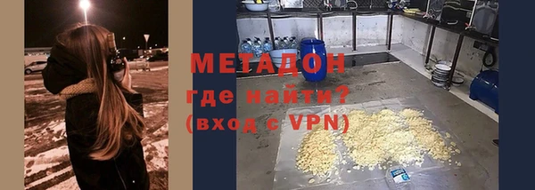 соль курить ск Мегион