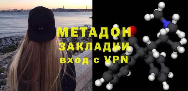 гидропоника Михайловка