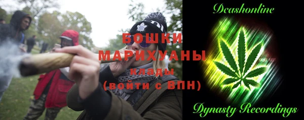 соль курить ск Мегион