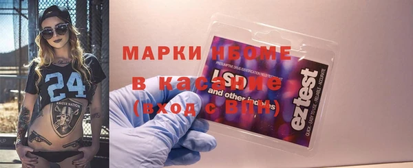 дживик Медвежьегорск