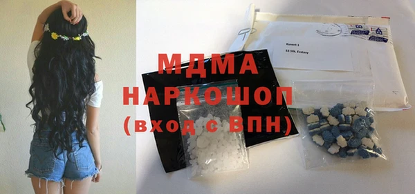 дживик Медвежьегорск