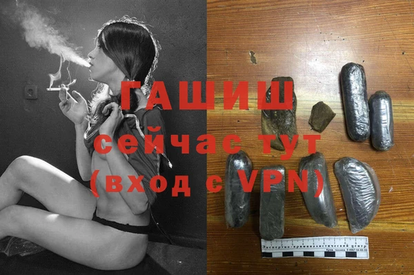 дживик Михайлов