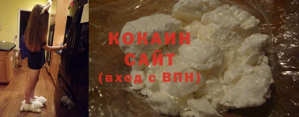 дживик Михайлов