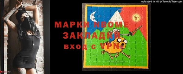 гидропоника Михайловка