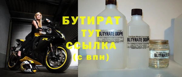 дживик Медвежьегорск