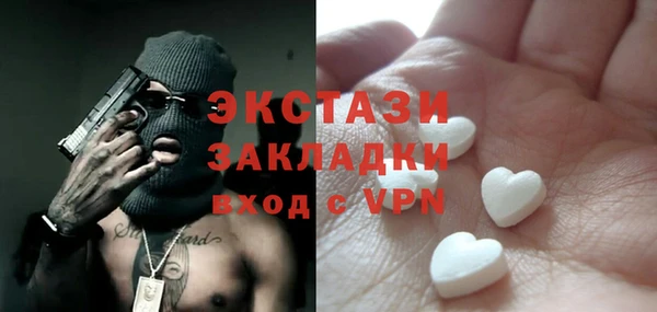 бошки Медногорск