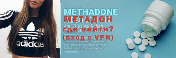 гидропоника Михайловка