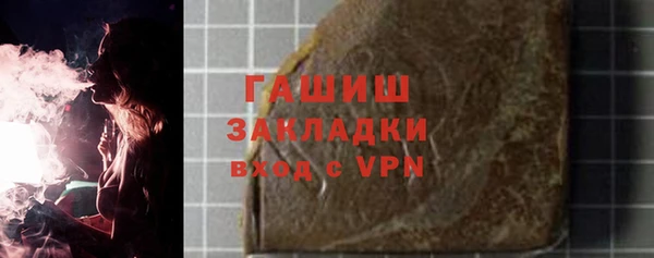 мет Магадан