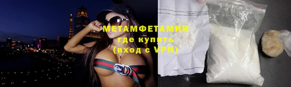 дживик Михайлов