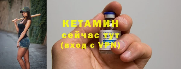 бошки Медногорск