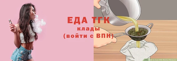 дживик Медвежьегорск