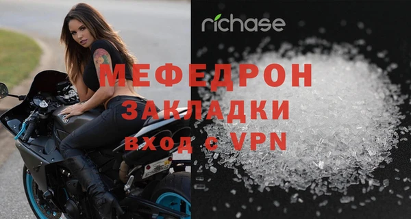 дживик Майский