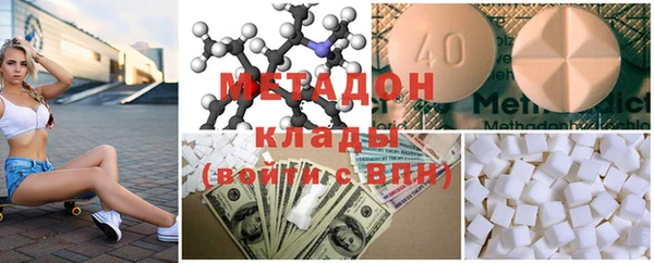соль курить ск Мегион
