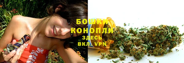 соль курить ск Мегион