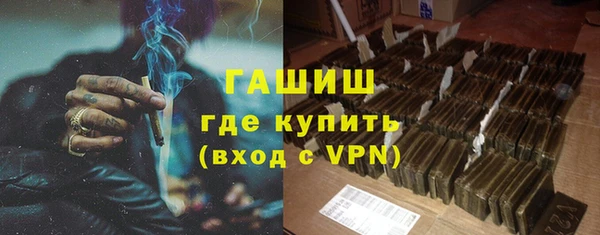 соль курить ск Мегион