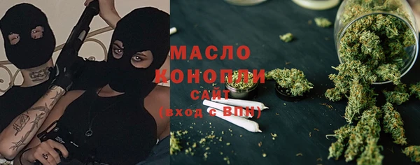 гидропоника Михайловка
