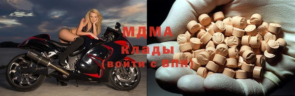 дживик Медвежьегорск