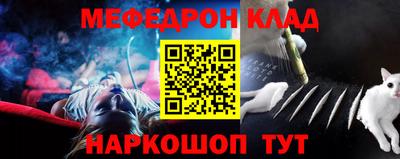 экстази Гатчина