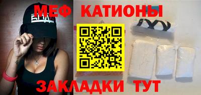 МДПВ Гагарин