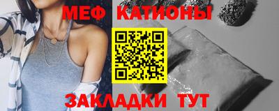 экстази Гатчина