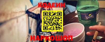 меф VHQ Жуковский