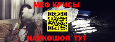 экстази Гатчина