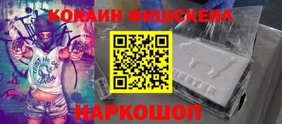 прущие крисы Заволжье