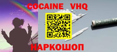 экстази Гатчина