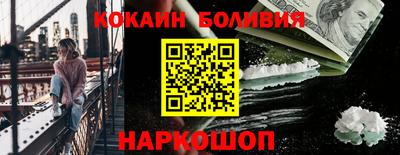 МДПВ Гагарин