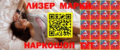 меф VHQ Жуковский