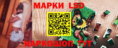 меф Заводоуковск