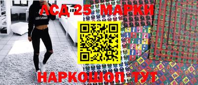 экстази Гатчина