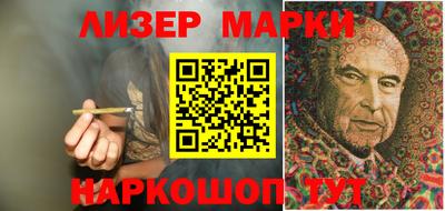 экстази Гатчина