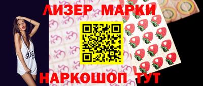 меф Заводоуковск