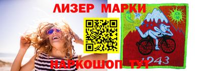 прущие крисы Заволжье