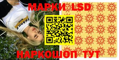 прущие крисы Заволжье