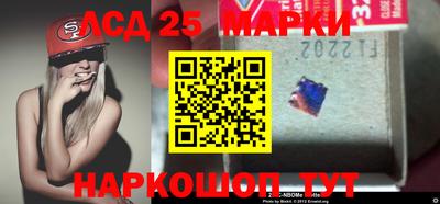 меф VHQ Жуковский