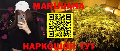 прущие крисы Заволжье