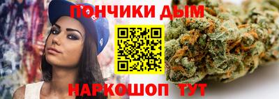 МДПВ Гагарин