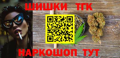 меф Заводоуковск