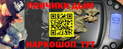 меф Заводоуковск