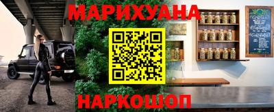 экстази Гатчина