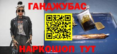 экстази Гатчина