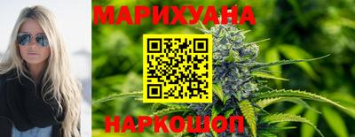 меф Заводоуковск