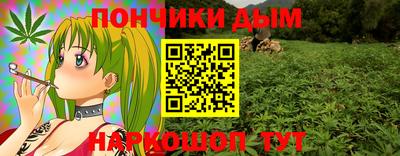 меф Заводоуковск